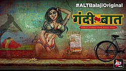 Gandii Baat Season 1 Episode 4 Urban Stories Hindi Full Movie